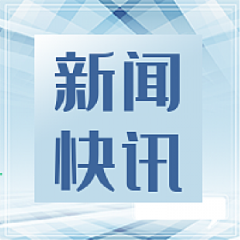 張家口：老舊小區(qū)改造方案同意率達80%以上才能實施