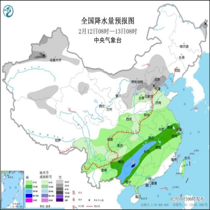 南方地區(qū)持續(xù)陰雨雪天氣 京津冀晉蒙將有明顯降雪