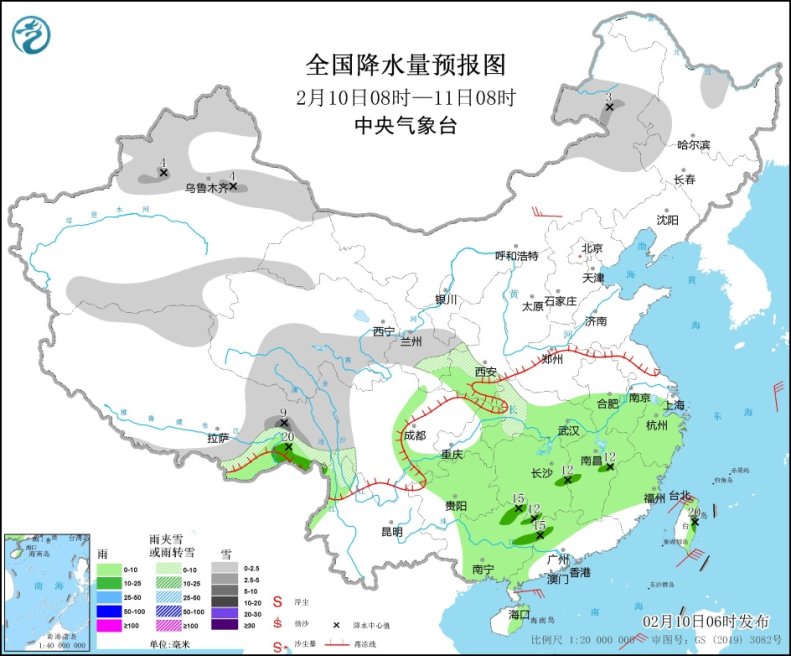 南方地區持續陰雨雪天氣 京津冀晉蒙將有明顯降雪(圖1)