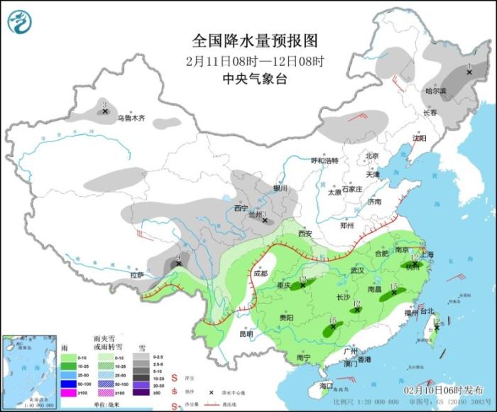 南方地區持續陰雨雪天氣 京津冀晉蒙將有明顯降雪(圖2)